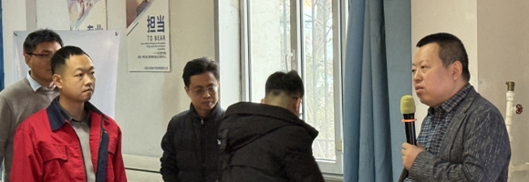 市场开发论坛会