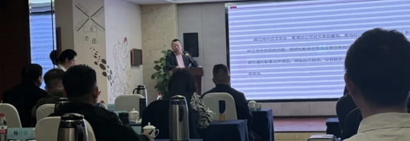 凝心聚力谋发展 奋楫笃行启新程 | 2025年第一季度经营分析会圆满召开
