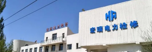 融入协同新征程：双维赋能强开局